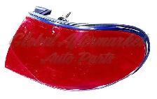 Buick Lesabre 2001-2005 Tail Lamp Right HQ
