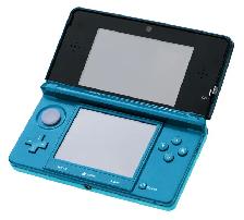 Nintendo 3DS Battery Replacement - Toronto