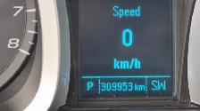 2017 Chevrolet Equinox LT, ALLOYS, 4 CYLINDER, FWD, AS IS SPECIA - Photo 13