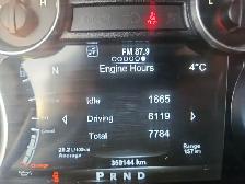 2015 Ram 1500 - Photo 25