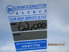 2012 Nissan Quest BASE - Photo 11