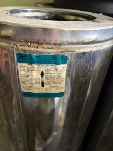 7" factory build chimney - Photo 3