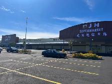 JH Supermarket Hiring建興超市招聘全職員工｜中西廚、雜貨、蔬果及收銀
