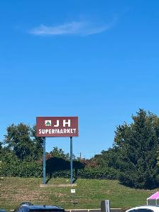 JH Supermarket Hiring建興超市招聘全職員工｜中西廚、雜貨、蔬果及收銀 - Photo 2