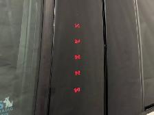 2013 Ford Escape SEL AWD 2.0L TECHNOLOGY PKG | SUNROOF | LEATHER - Photo 8