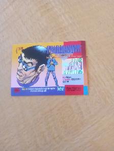 Carte Sky Box 1993 Marvel Universal Red Foil Chase (230926-493) - Photo 3