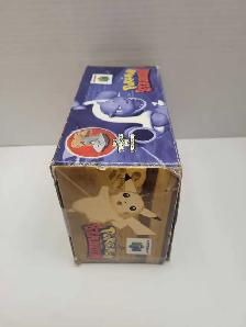 N64 Pokemon Stadium Boxed w/transfer pak - Photo 4