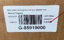 LEGO Botanicals Flower Arrangement 10345 Brand New Sealed - Photo 4