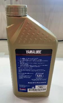 YAMAHA Original Oem Yamalube Lub-10W40-Fs-12 4T Yamalube Oem - Photo 2