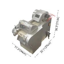 Multi-function Fruit & Vegetable Cutter 110V 1500W 056393 - Photo 2