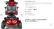 Quadriporteur Deluxe (Batteries  Neuve ) - Photo 9