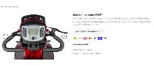 Quadriporteur Deluxe (Batteries  Neuve ) - Photo 10