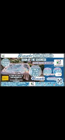 Brand new Hot tub for sale - Photo 3