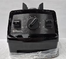 (N9744743) Vitamix VM0197 Blender - Photo 3