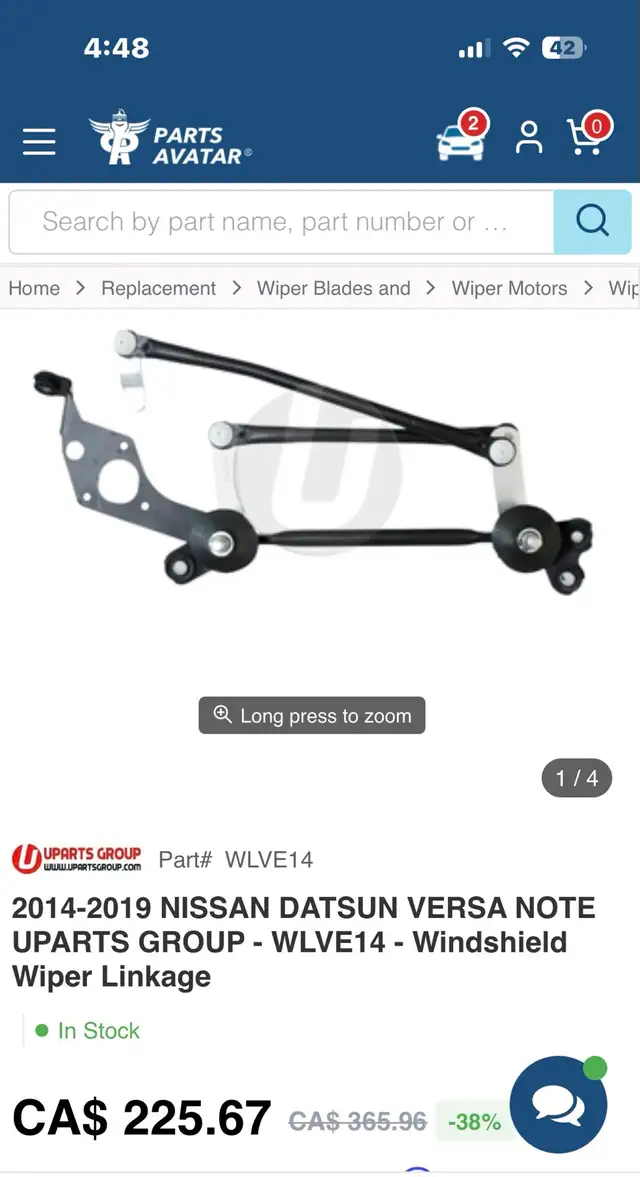 2014-2019 versa wiper linkage