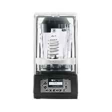 Vitamix 36019 Commercial Bar Blender 48 oz. VM0145