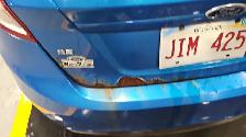2015 Ford Fiesta - Photo 31