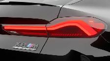 2027 BMW X6 M Competition | Ensemble d'aide ? la conduite - Photo 8