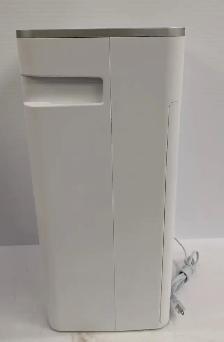 (B7687) GREE True HEPA Room Air Purifier GCF200AANA - Photo 4