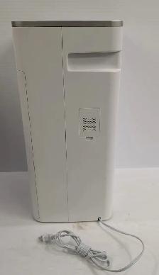 (B7687) GREE True HEPA Room Air Purifier GCF200AANA - Photo 6