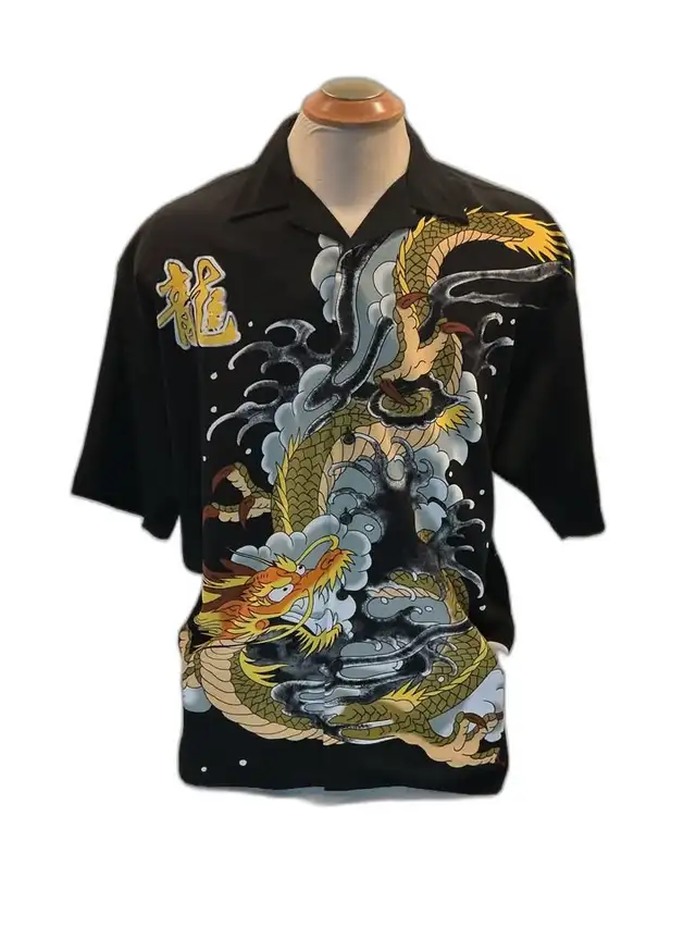 Dragon Print Short Sleeve Button Up Shirt