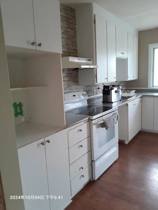 5 1/2 Appartement à louer