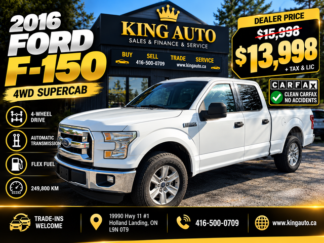 Ford F-150 2016 | 4WD SuperCab