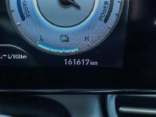 2023 Hyundai Elantra HEV Luxury - Photo 23