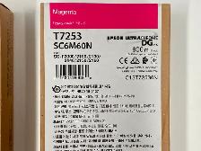 2 Pack OEM Genuine Epson Black T7251, Magenta T7253 Inks 600ml - Photo 4