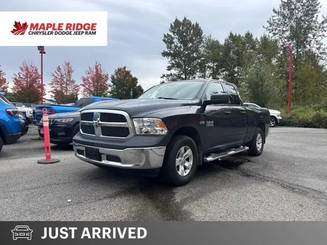 2017 Ram 1500 ST