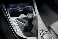 2015 BMW 2 Series M235i 1 of 50 - 6SPD MT|M PERFORMANCE|CAMERA|N - Photo 11