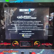 Arcade1Up Mortal Kombat Legacy Edition Arcade Cabinet (#19855) - Photo 3