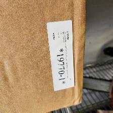 Brand New Rhythm Fun M413B-H treadmill - Pink (#19770) - Photo 5