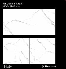 White Marble Look Porcelain Tiles for Sale!
