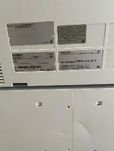 Canon imageRUNNER ADVANCE C3525i Copier - Photo 5