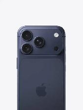 Apple iPhone 17 Pro