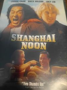 Shangai moon