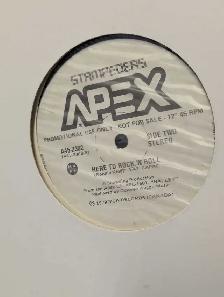 Stampeders EP on vinyl - Photo 2