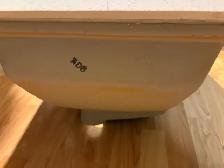 Bathroom sink - Photo 3