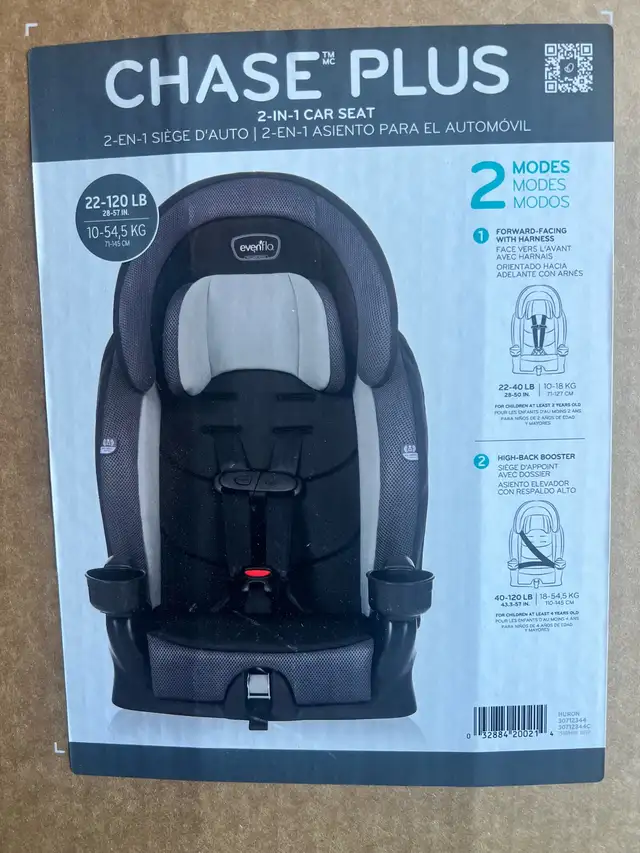 Child car seat’s