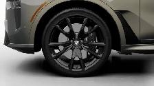 2027 BMW X7 xDrive40i | Premium | M Sport | M Sport Pro - Photo 7