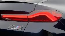 2027 BMW X6 M Competition | Aide avancée ? la conduite - Photo 8