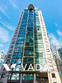 The Lions 1 BR APT Rental 405-1331 Alberni St Vancouver: VADA - Photo 14
