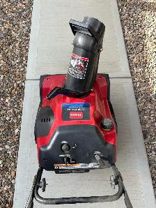 Snowblower - Photo 3