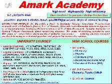 Dr. Ma: High School & Univ. Courses & MCAT/DAT/OAT - Photo 2