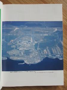 THE BONNIE, HMCS Bonaventure by J. Allan Snowie - 1987 HC Signed - Photo 6