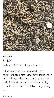 Any type of material you need - Photo 9