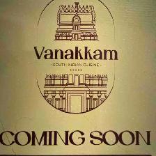 South Indian cook