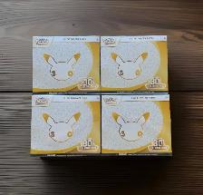 Pokemon 30th anniversary ETB’s