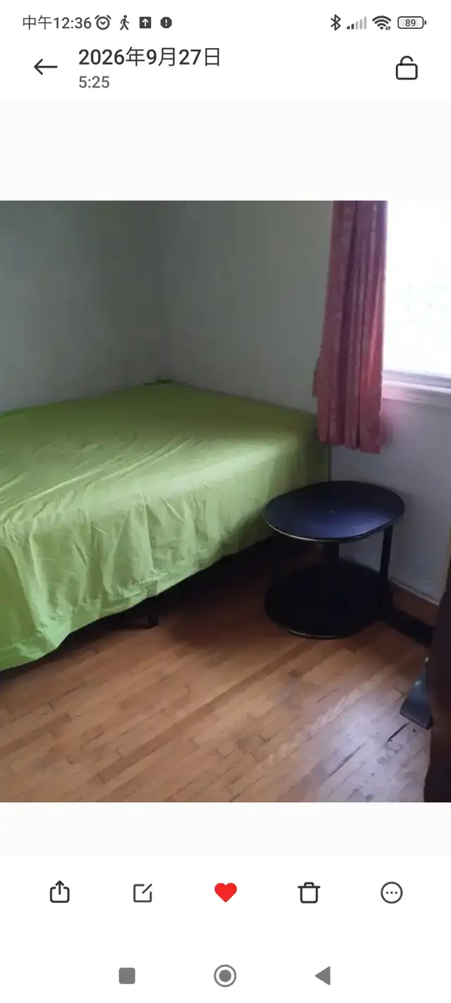 A room for rent at St Clair and Keele for male available Nov 1st